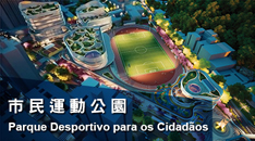 Parque Desportivo para os Cidadãos