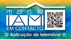 IAM em contacto