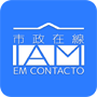 IAM em contacto